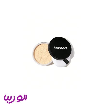 پودر فیکس٫کنترل کننده چربی شیگلم (BAKED GLOW Setting Powder SHEGLAM)