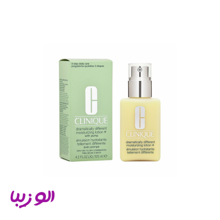 لوشن آبرسان کلینیک (moisturizing lotion Clinique)