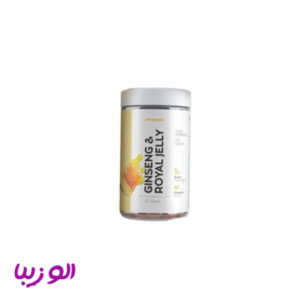 جینسینگ و ژل رویال پروزیس (ginseng royal jelly prozis)