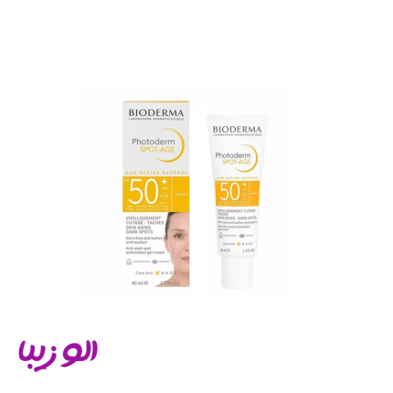 ضدآفتاب بایودرما اسپات ایج (Bioderma spot age)