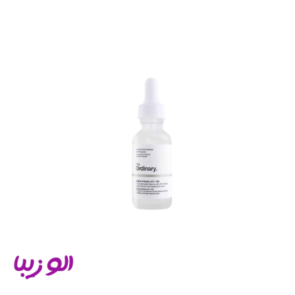 سرم آلفا آربوتین ۲٪ اوردینری (Alpha arbutin ordinary)