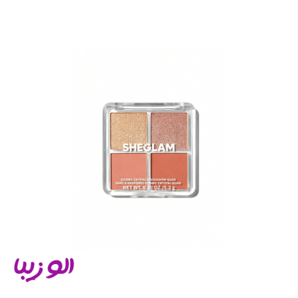 سایه 4 رنگ (Cosmic Crystal sheglam)
