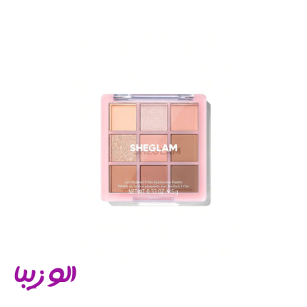 ‎پالت سایه ۹ رنگ شیگلم (Sheglam Eyeshadow Palette)