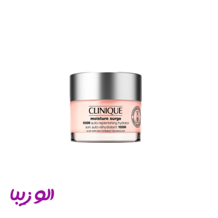 کرم آبرسان ۱۰۰ ساعته کلینیک (moisture surge 100H Clinique)