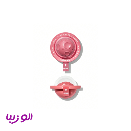 رژگونه فضایی شیگلم (Lunar orbit blush sheglam)
