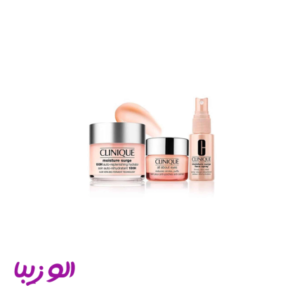 پک سه تیکه کلینیک (Clinique)