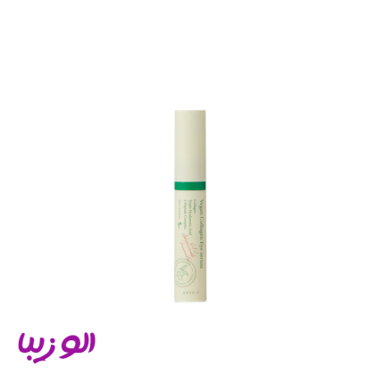 سرم کلاژن دورچشم اکسیس وای (vegan collagen eye serum Axis y)