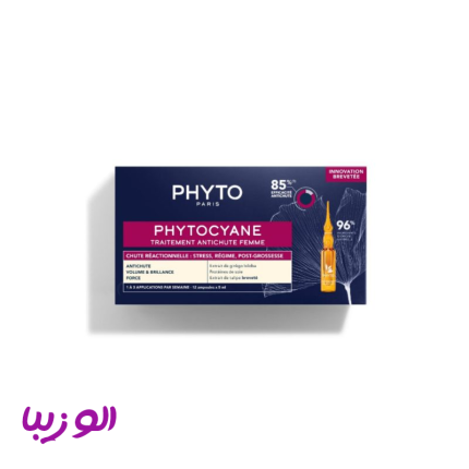 فیتو سیان (Phytocyane)