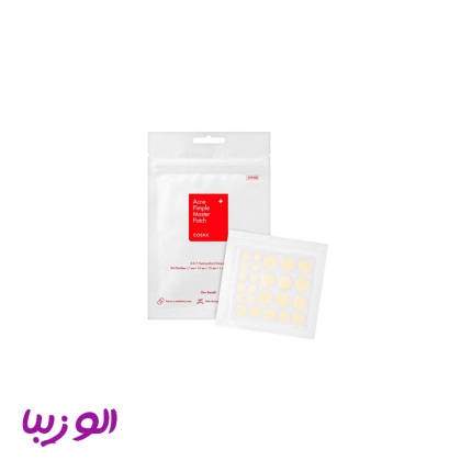 پچ حرفه ای درمان جوش و آکنه کوزارکس