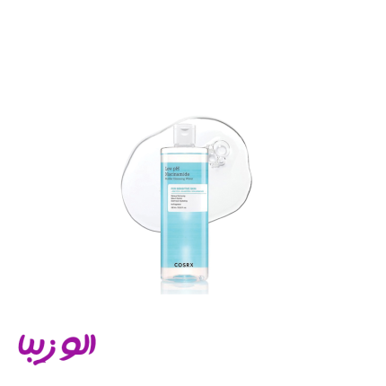میسلارواتر نیاسینامید کوزارکس (Niacinamide Micellar Cleansing Water)