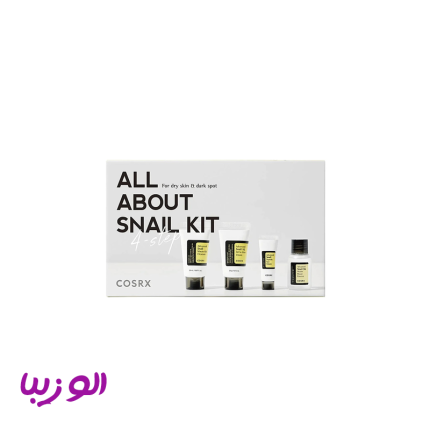 کیت تراول سایز 4 تکه حلزون کوزارکس COSRX