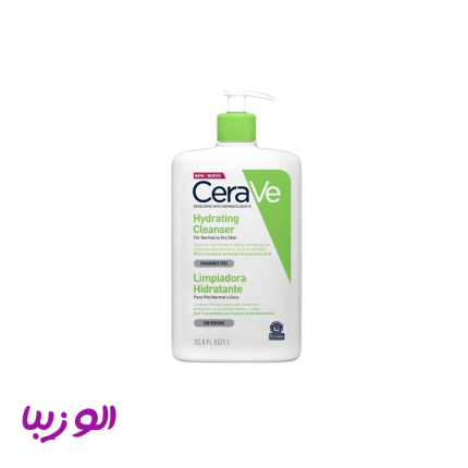 ژل شستشو و پاک کننده آبرسان سراوی (cerave hydrating cleanser)