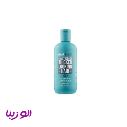شامپو و نرم کننده 2 در 1 مردانه هیربرست ( Hairburst Men’s Shampoo & Conditioner)