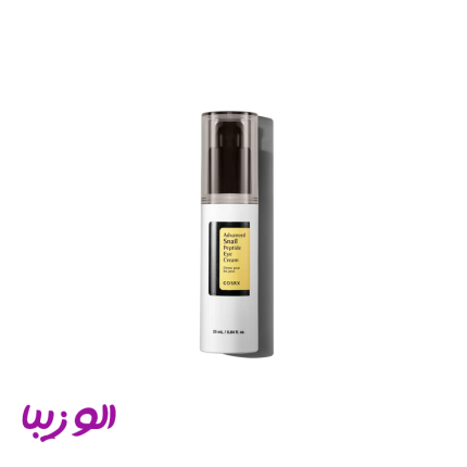 کرم دور چشم پپتید حلزون کوزارکس (COSRX Advanced Snail Peptide Eye Cream