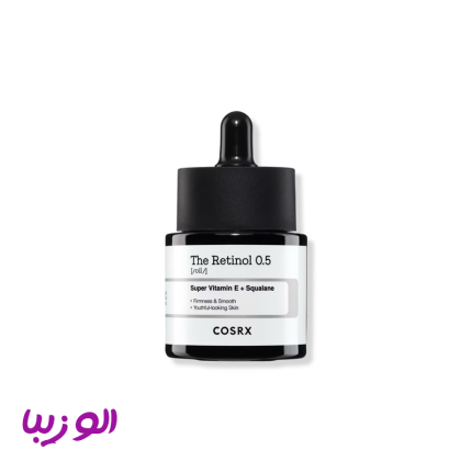 سرم روغن رتینول کوزارکس (the retinol 0.5 serum cosrx)