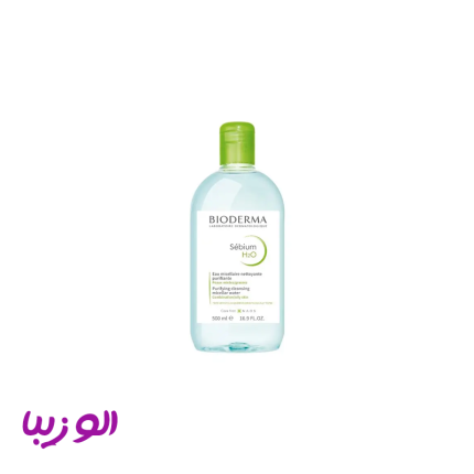 میسلار واتر پاک کننده آرایش بیودرما Bioderma درب سبز