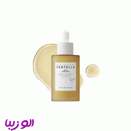 آمپول ترمیم کننده و تسکین دهنده سنتلا تیکا اسکین 1004 | SKIN1004 Madagascar Centella Teca Ampoule