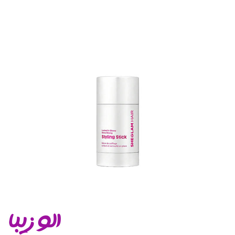 استیک مو وزگیر شیگلم ( Sheglam Locked in Glossy Shine Strong Styling Stick)