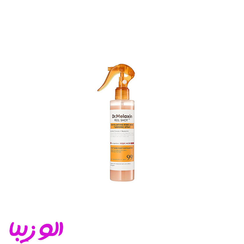 اسپری لایه بردار کوجیک اسید دکتر ملاکسین Dr Melaxin Peel Shot Exfoliating Kojic Acid Spray 200Ml