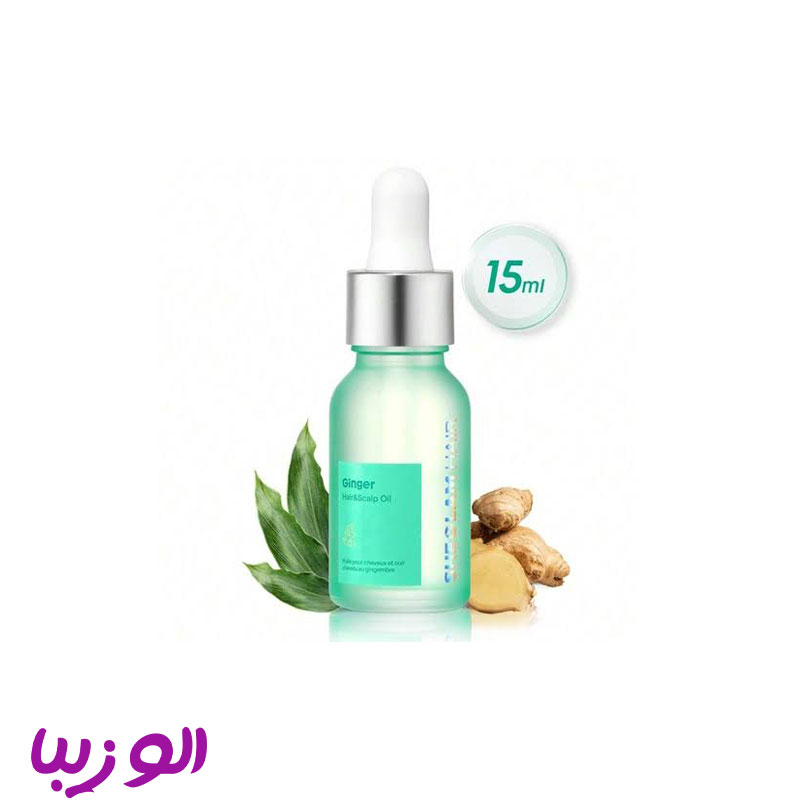 روغن تقویت کننده مو و پوست سر شیگلم (Ginger Hair And Scalp sheglam)