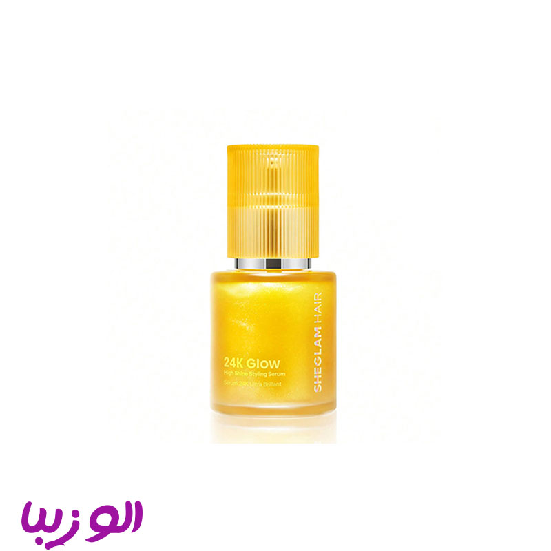 روغن مو براق کننده ضد حرارت شیگلم (Sheglam 24k Glow High Shine Styling Serum )