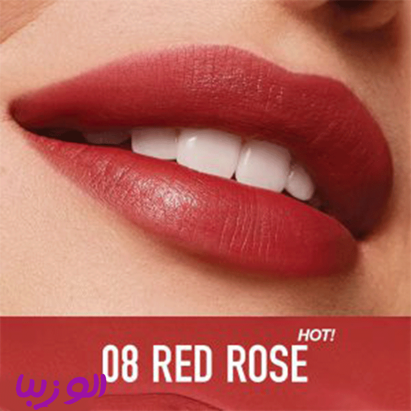 رژلب آبرسان ساتین او تو او Hydrating satin lipstick (o two o)