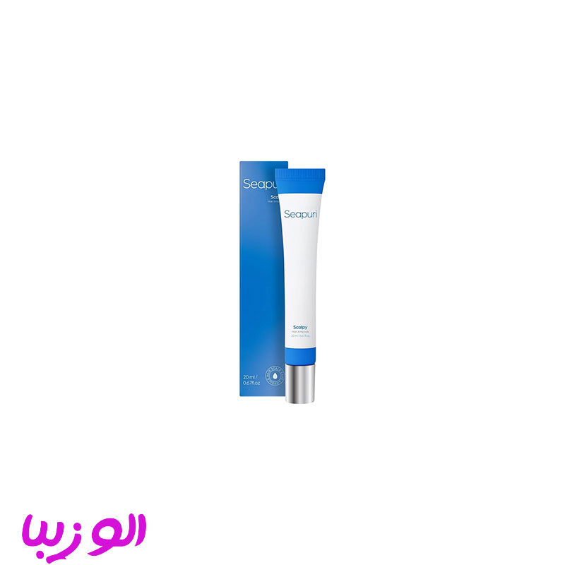 سرم ضد ریزش و تقویت کننده مو سی پوری Seapuri حجم 20 میل