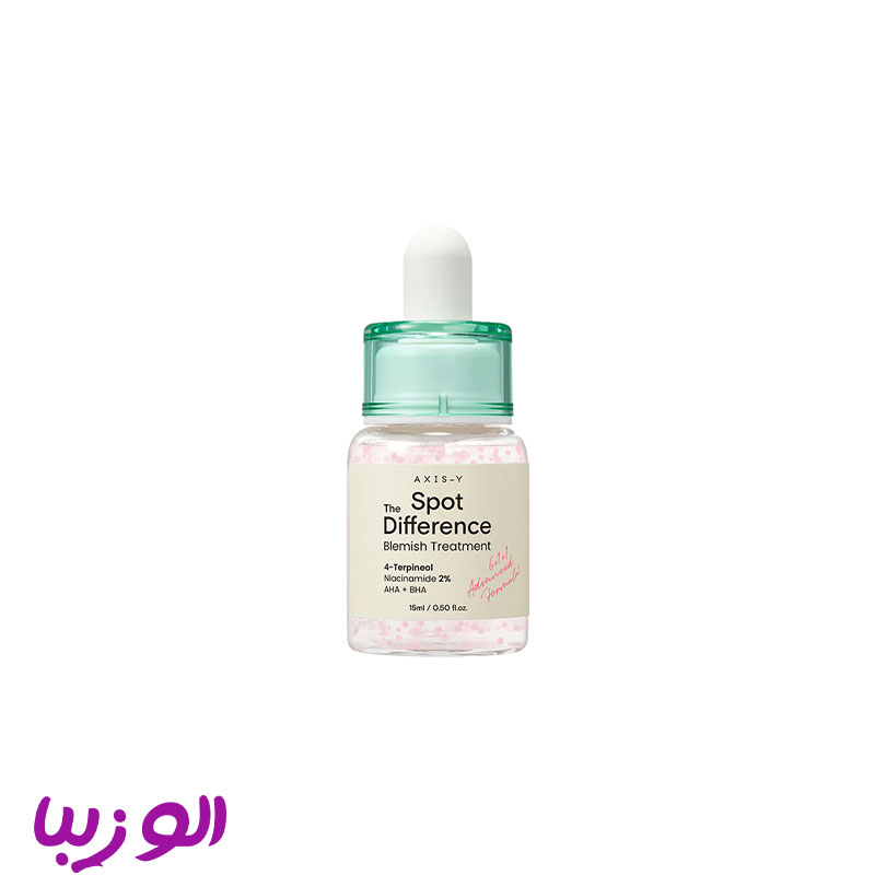 سرم ضدجوش و ضدلک اکسیس وای (Spot the difference blemish treatment axis-y)