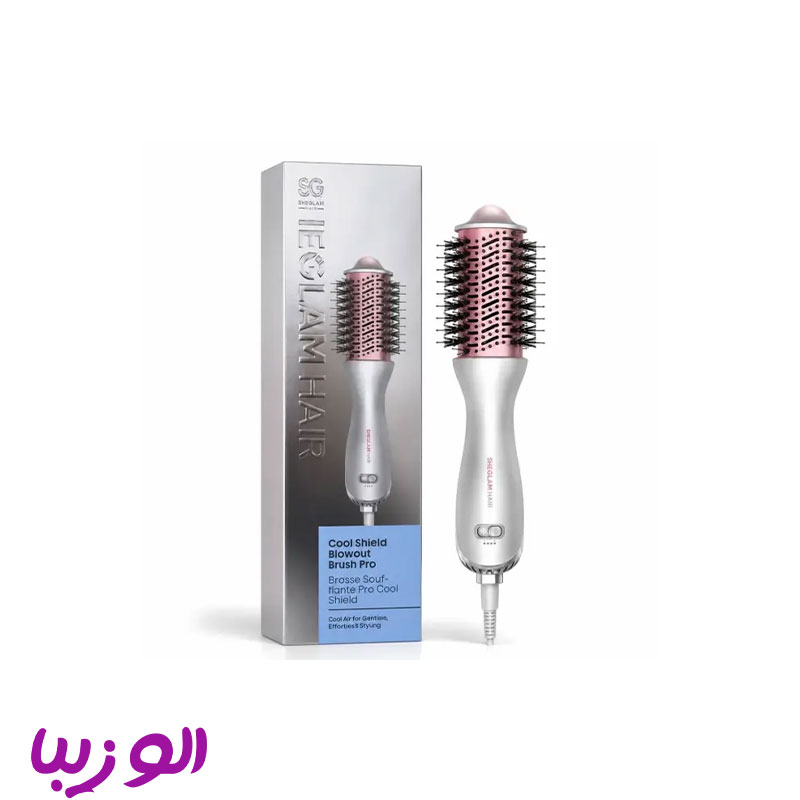 سشوار برس دار شیگلم SHEGLAM مدل SGH-CSBBP-01