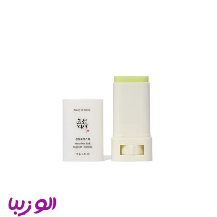 ضد آفتاب استیکی مات کننده بیوتی آف جوسان (Beauty of joseon Matte Sun Stick spf50)