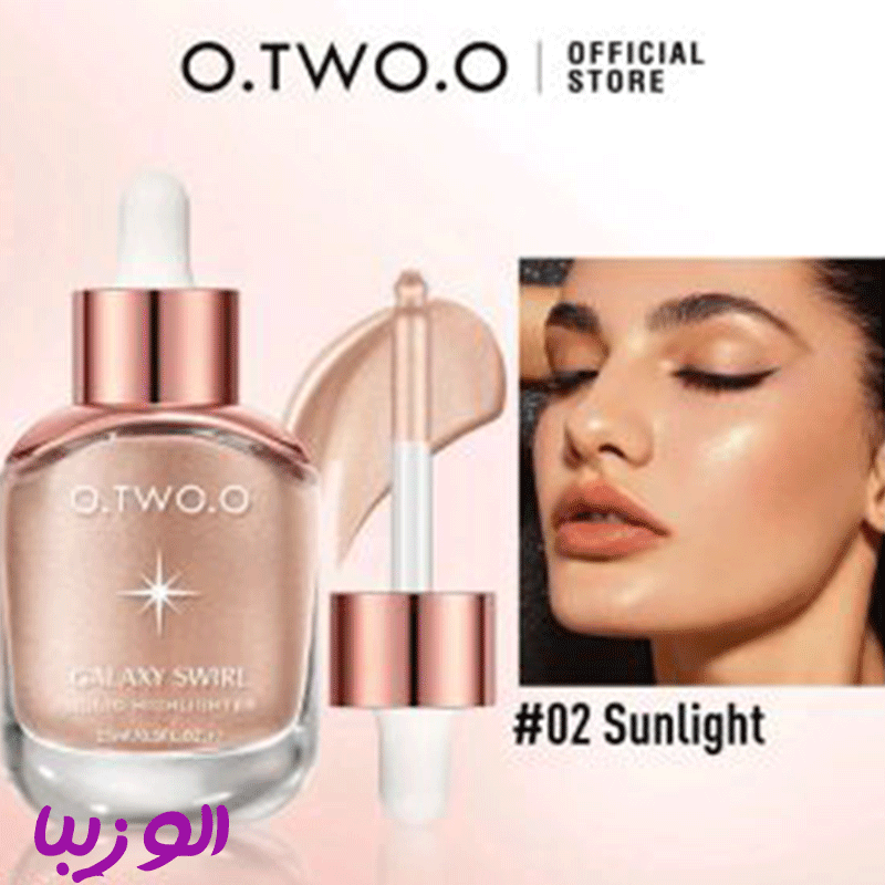 هایلایتر مایع گلکسی او تو او Galaxy swirl liquid highlighter (o two o)