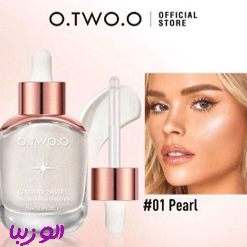 هایلایتر مایع گلکسی او تو او Galaxy swirl liquid highlighter (o two o)