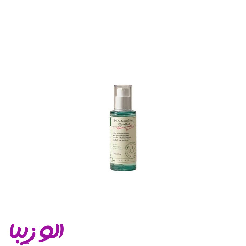 پیلینگ لایه بردار ملایم و شفاف کننده پوست اکسیس وای( pha resurfacing Glow Peel axis-y)