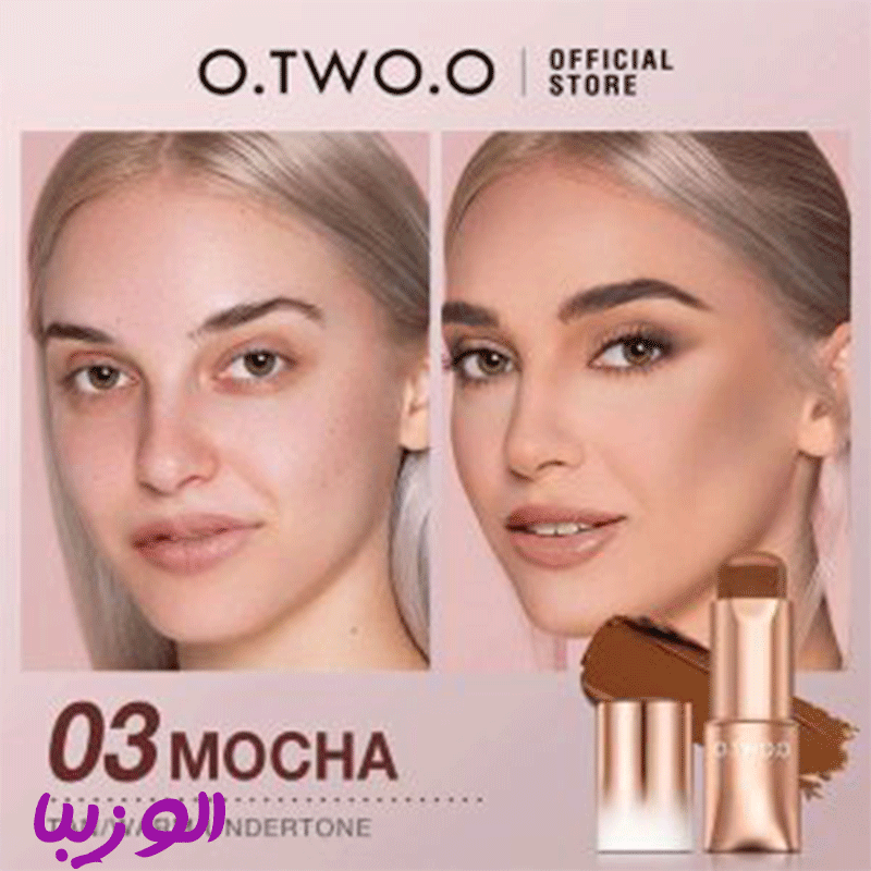 کانتور استیکی او تو او HD shaping contour stick (o two o)