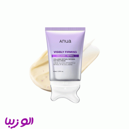 کرم جوانساز و فرم دهنده گواشا کلاژن + رتینول آنواVisibly farming collgen retinol refining gua sha cream 80ml (Anua)