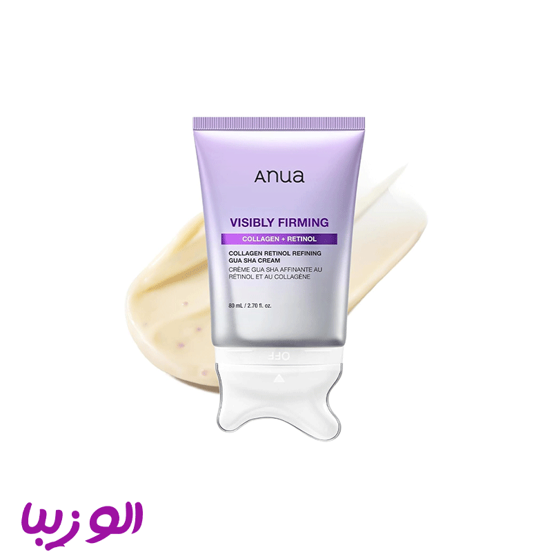 کرم جوانساز و فرم دهنده گواشا کلاژن + رتینول آنواVisibly farming collgen retinol refining gua sha cream 80ml (Anua)