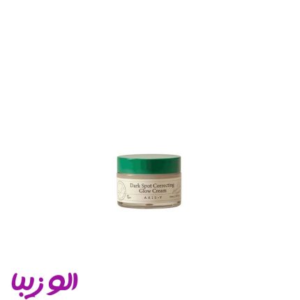 کرم کاسه‌ای ضدلک اکسیس وای (Dark spot cream axis y)
