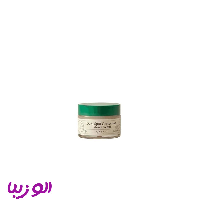 کرم کاسه‌ای ضدلک اکسیس وای (Dark spot cream axis y)